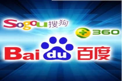 百度信息流广告开户，看这家企业如何逆袭